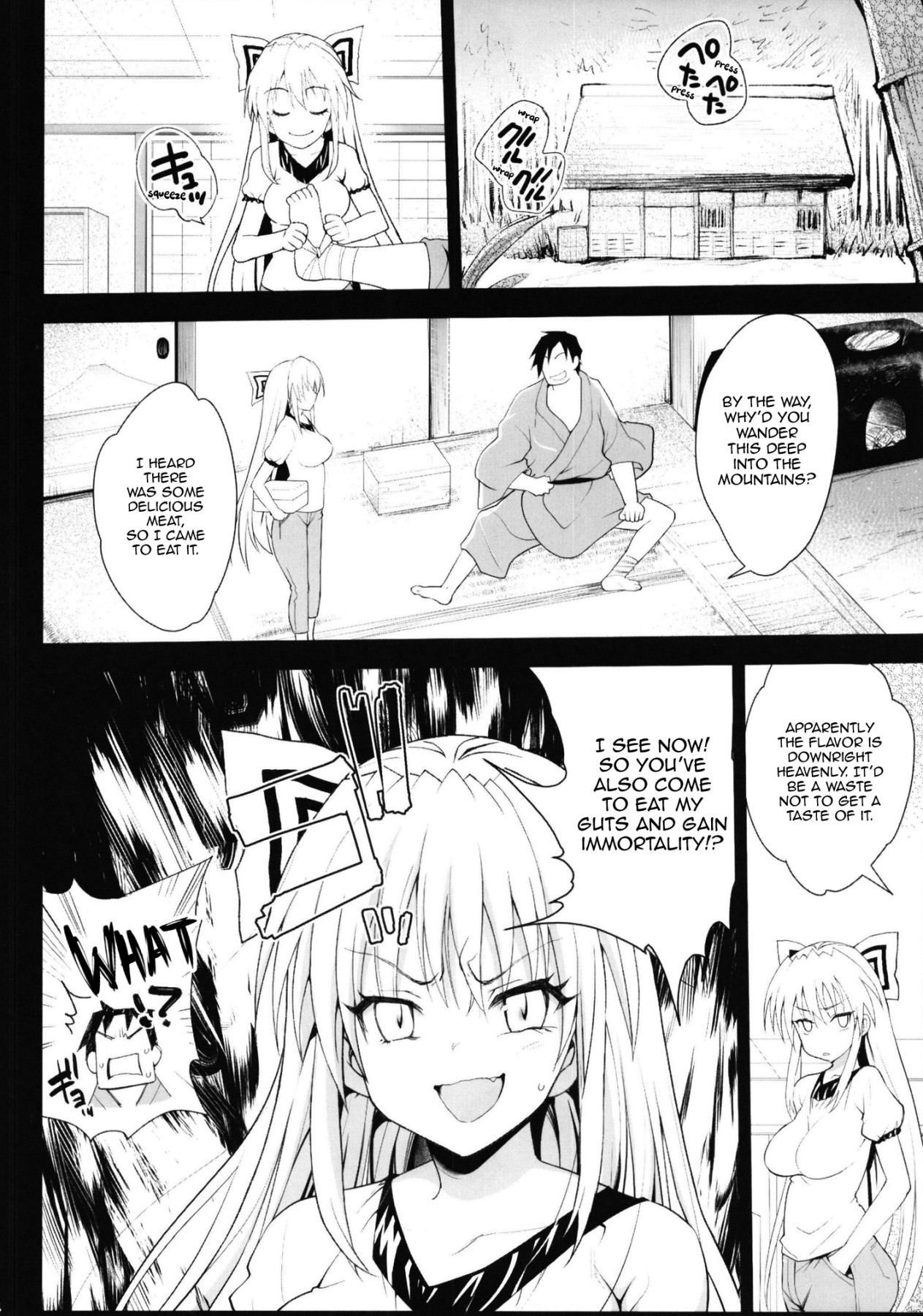 Hentai Manga Comic-Hypnotized Mokou-Read-5